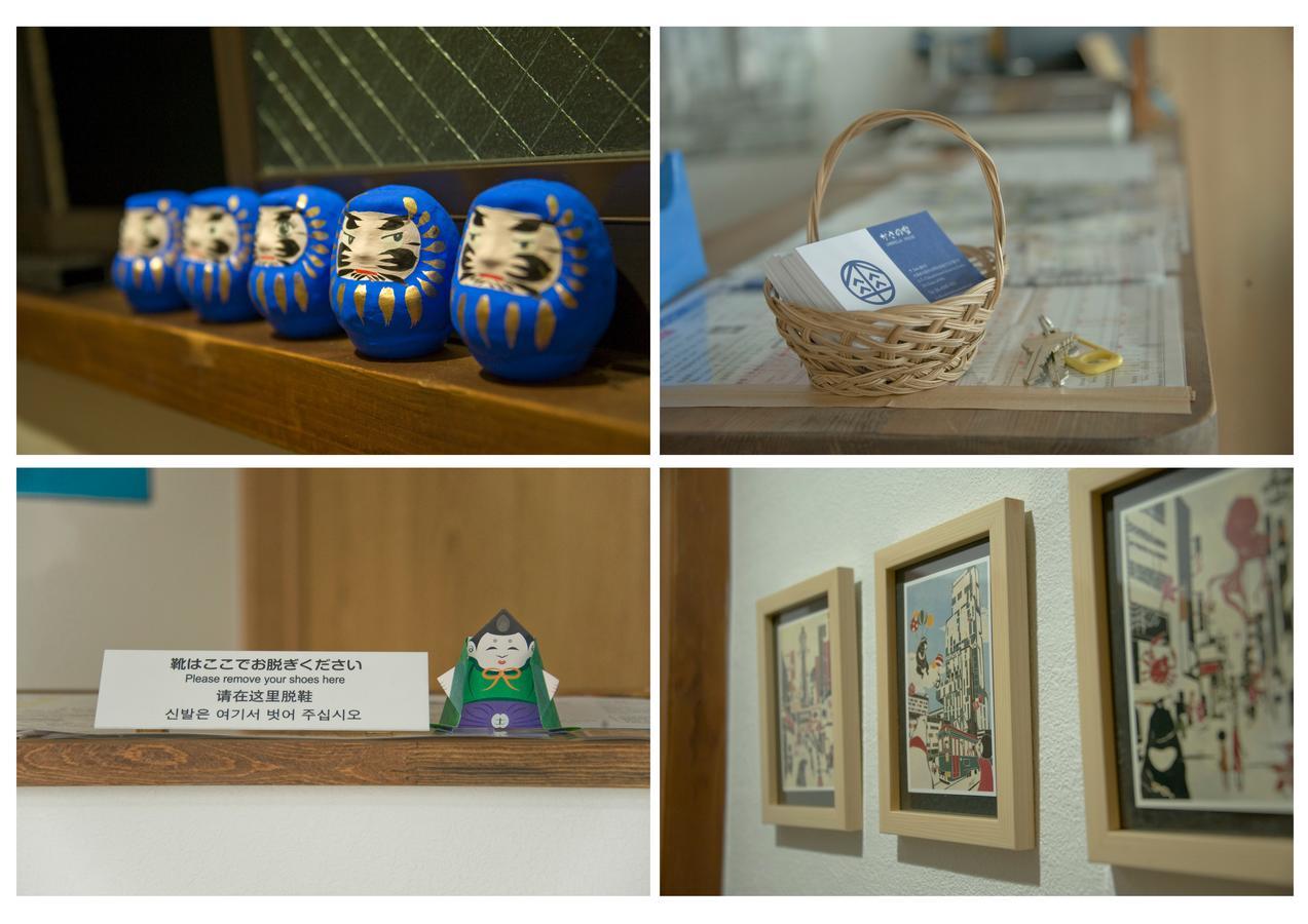 Umbrella House Hostel Osaka Ngoại thất bức ảnh