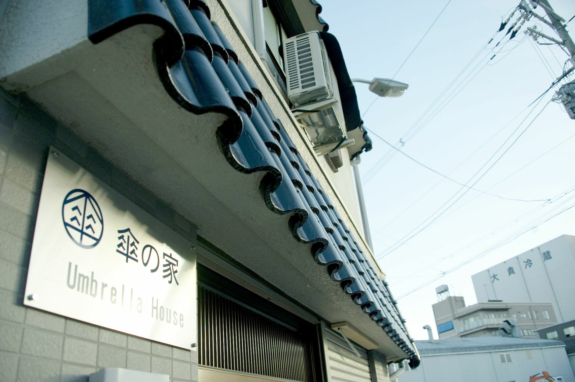 Umbrella House Hostel Osaka Ngoại thất bức ảnh